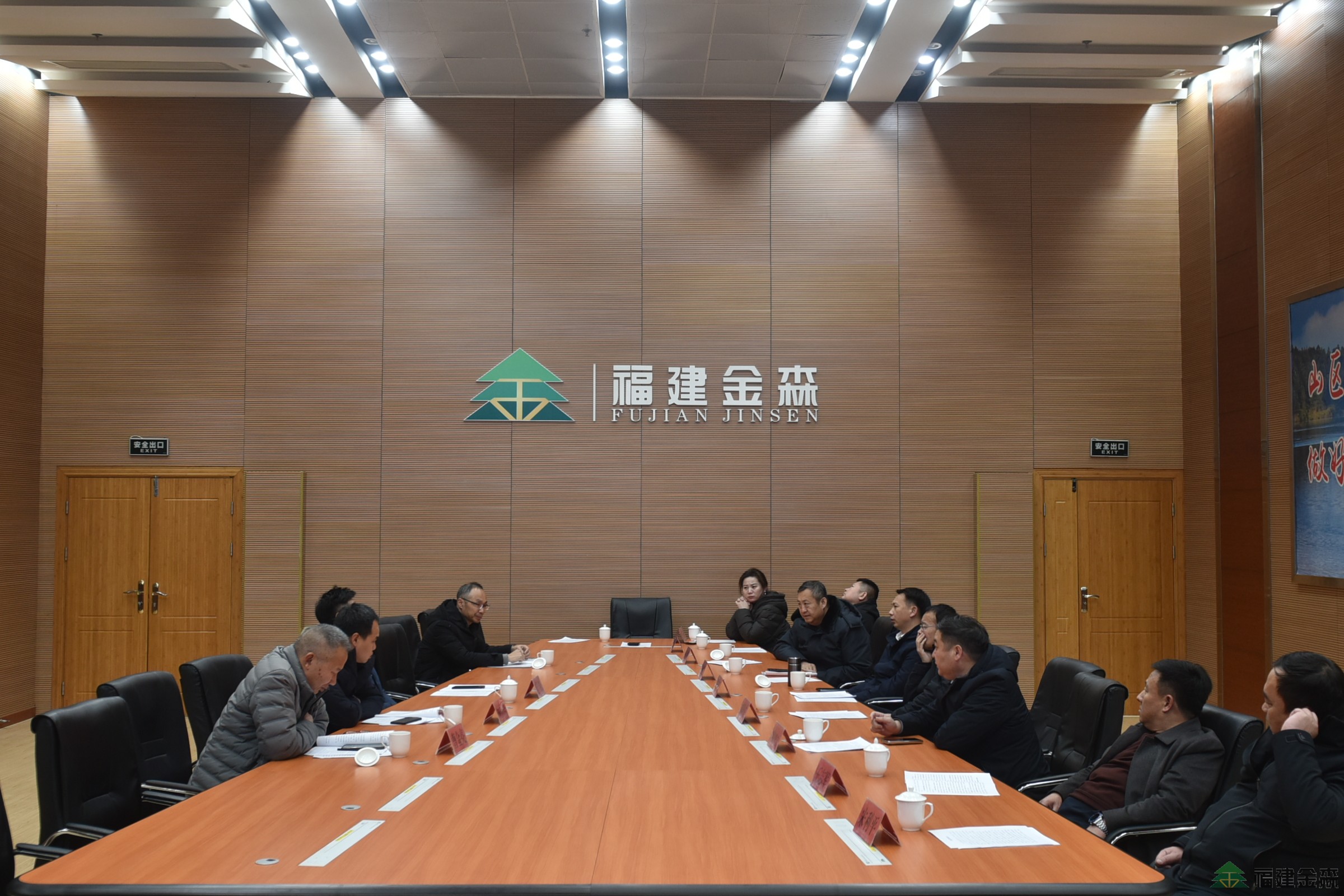 內(nèi)蒙古伊金霍洛旗一行蒞臨福建金森考察學(xué)習(xí) 內(nèi)蒙古伊金霍洛旗一行蒞臨福建金森考察學(xué)習(xí)