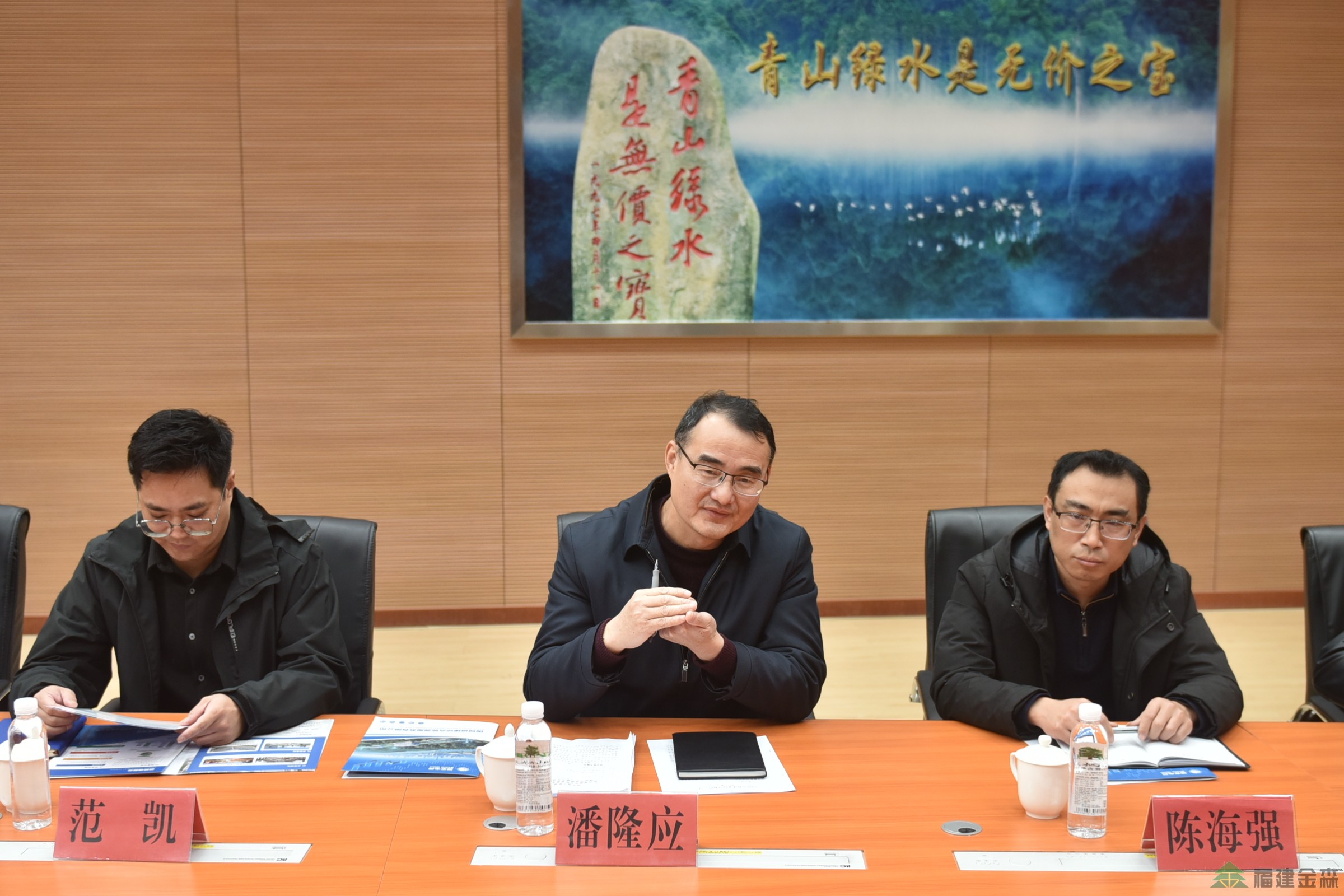 強強聯(lián)手 共謀綠色發(fā)展藍圖 國網(wǎng)綜能福建公司至福建金森開展交流合作 強強聯(lián)手 共謀綠色發(fā)展藍圖 國網(wǎng)綜能福建公司至福建金森開展交流合作