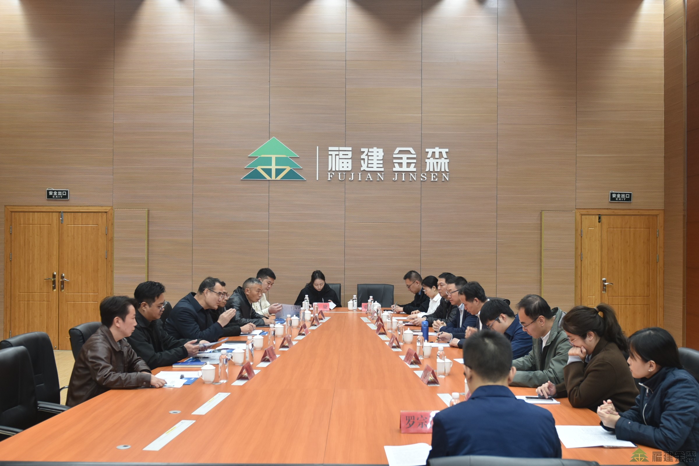 強強聯(lián)手 共謀綠色發(fā)展藍圖 國網(wǎng)綜能福建公司至福建金森開展交流合作 強強聯(lián)手 共謀綠色發(fā)展藍圖 國網(wǎng)綜能福建公司至福建金森開展交流合作